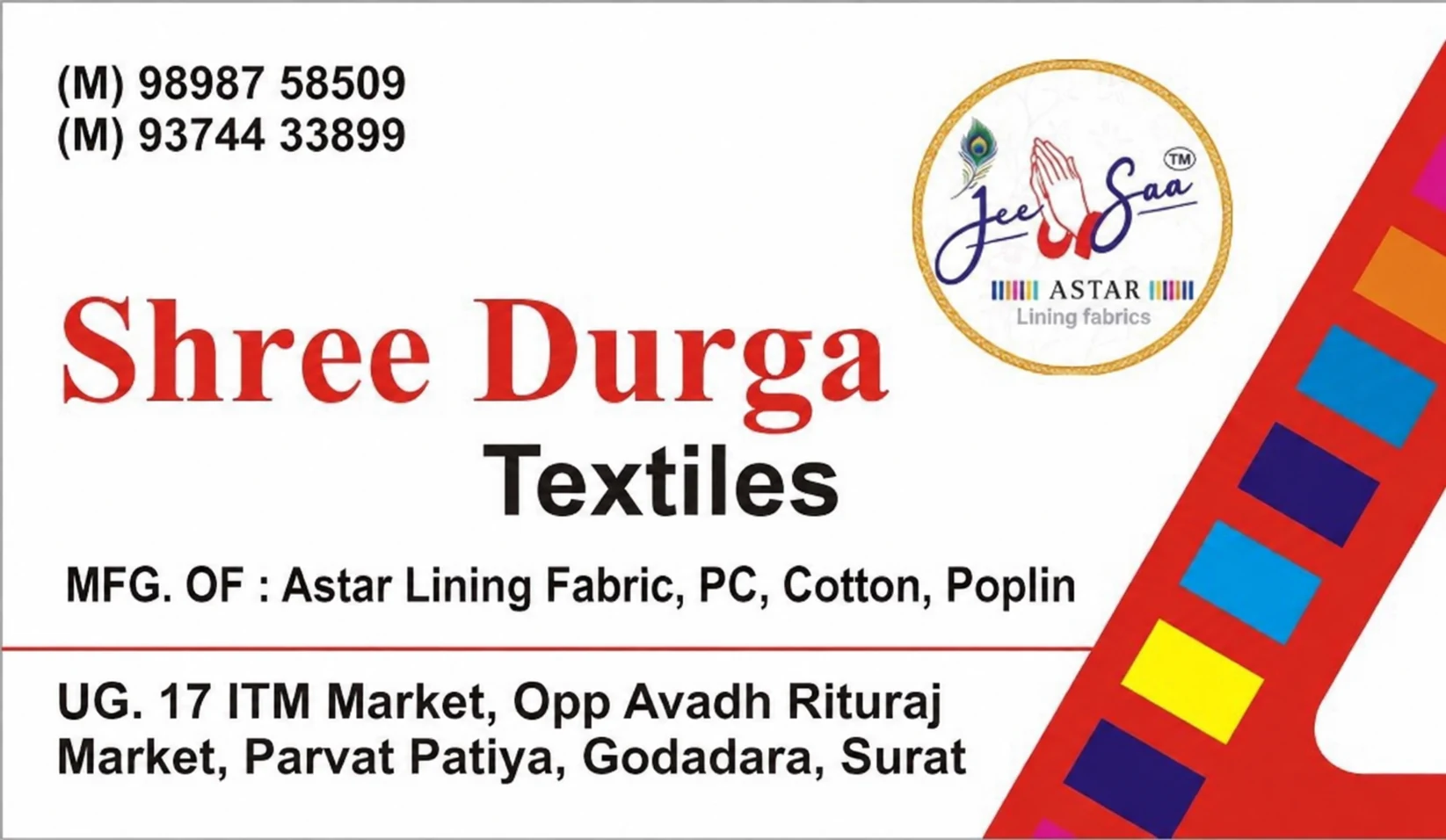 Jee Saa — Shree Durga Textiles business card